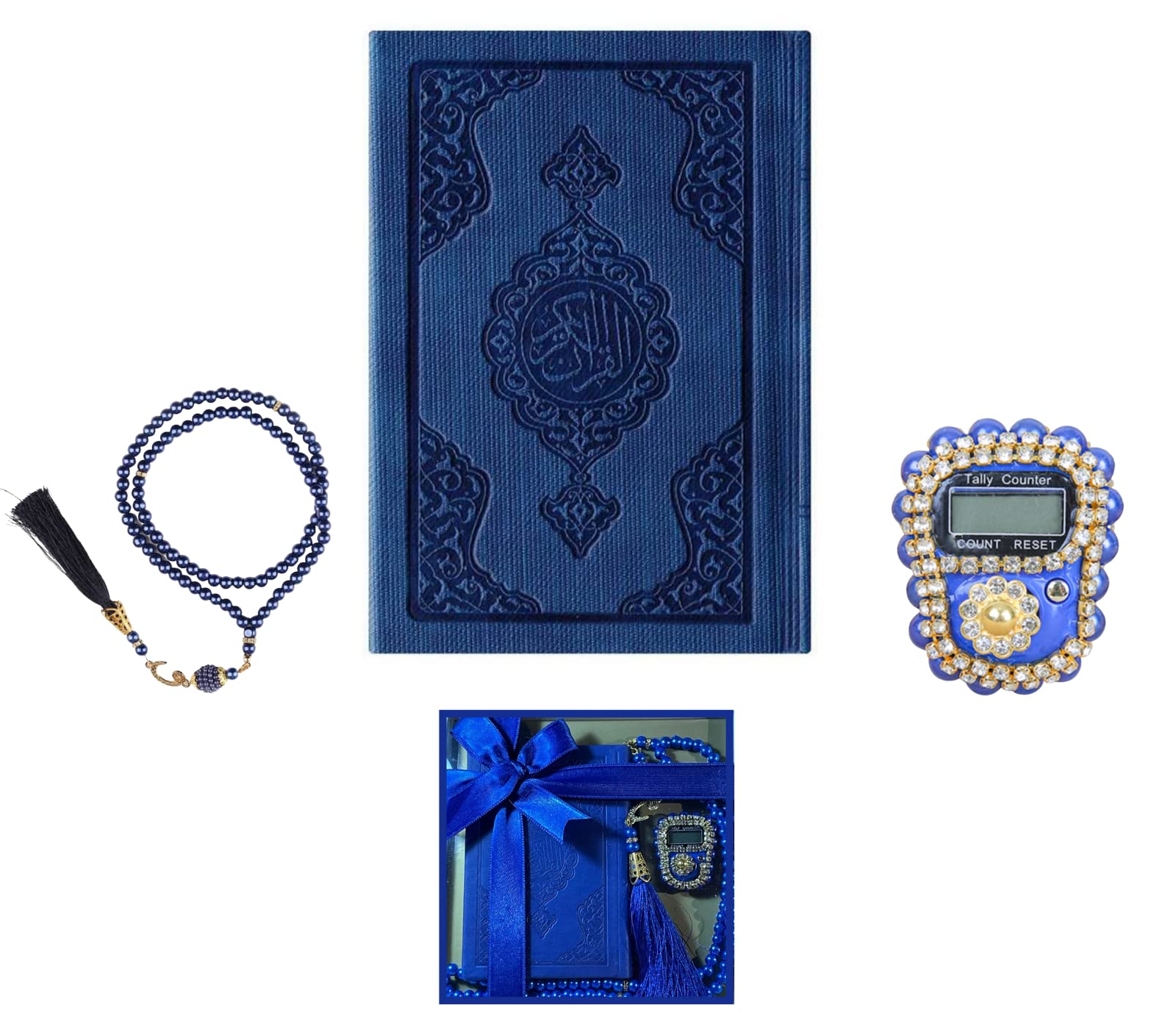 Prien Islamic Gift Set, Thermo Leather Quran, Special Box, Pearl